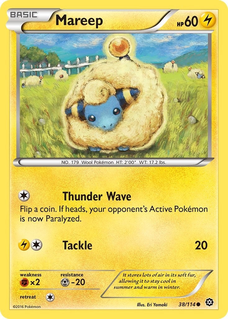 Mareep (38/114) (STS)