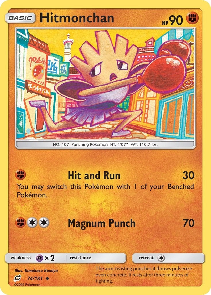 Image for Hitmonchan (74/181) (SM9) - Pokemon