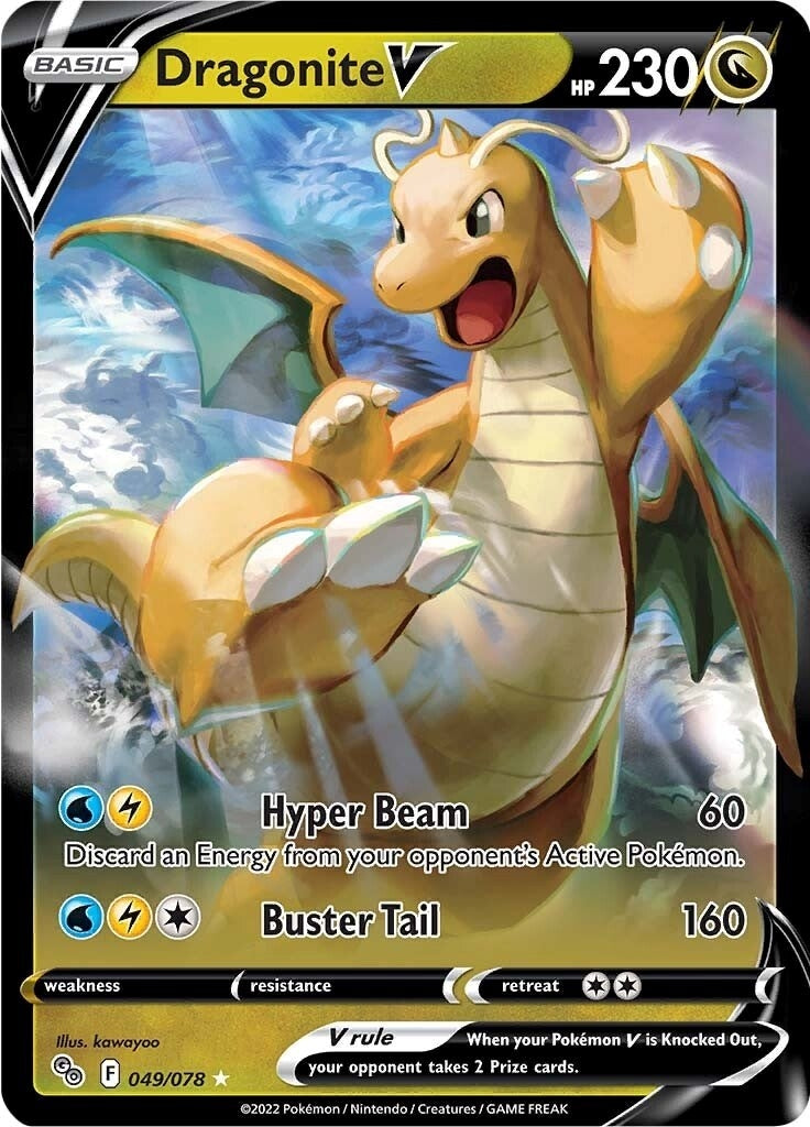 Image for Dragonite V (049/078) (PGO) - Pokemon