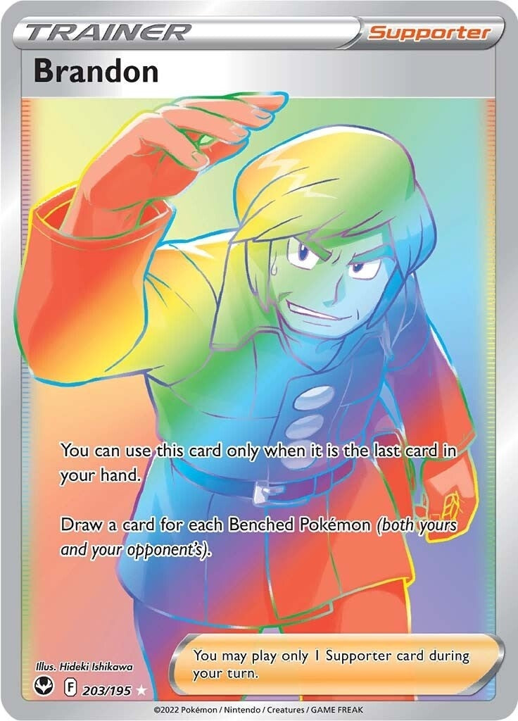 Image for Brandon (Secret) (203/195) (SWSH12) - Pokemon