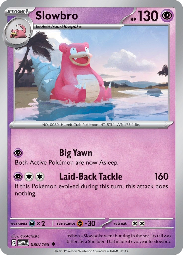 Image for Slowbro (080/165) (MEW) - Pokemon
