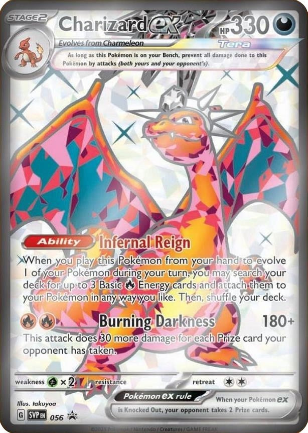 Image for Charizard ex - 056 (056) (SVP) - Pokemon