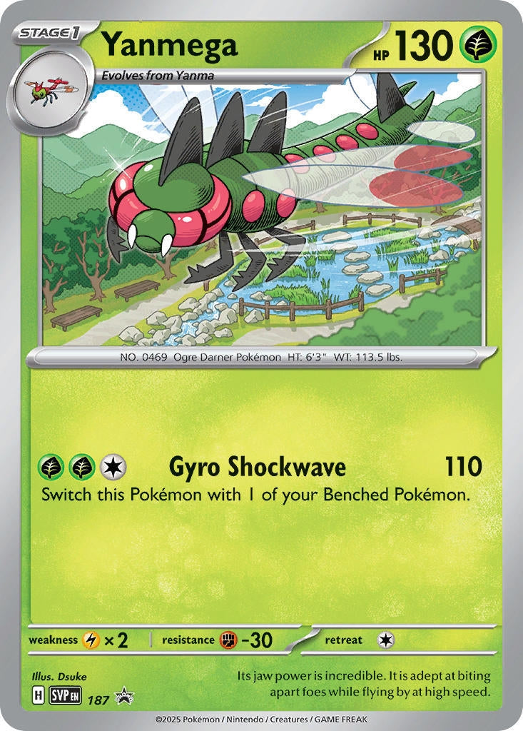 Image for Yanmega - 187 (Cosmos Holo) (187) (SVP) - Pokemon