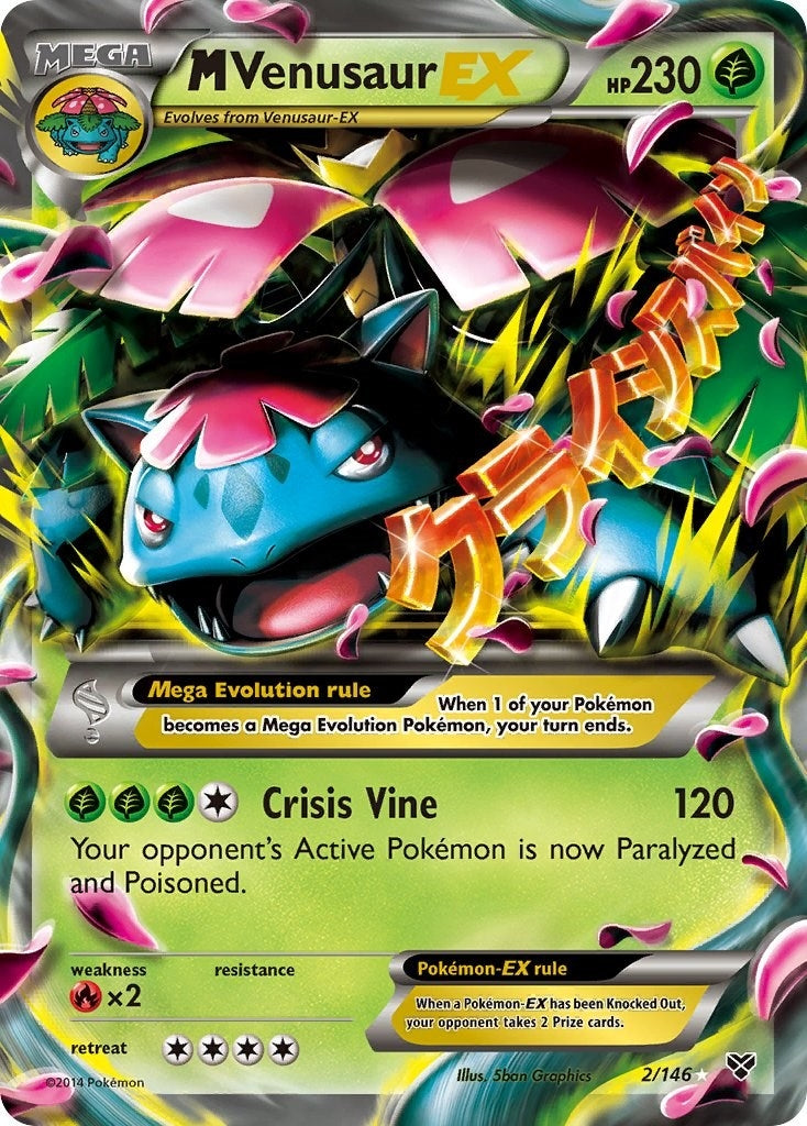 Image for M Venusaur EX (2/146) (XY) - Pokemon