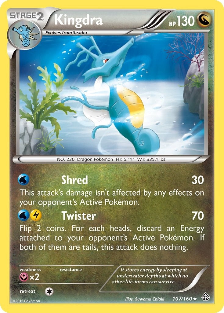 Image for Kingdra (107/160) (PRC) - Pokemon