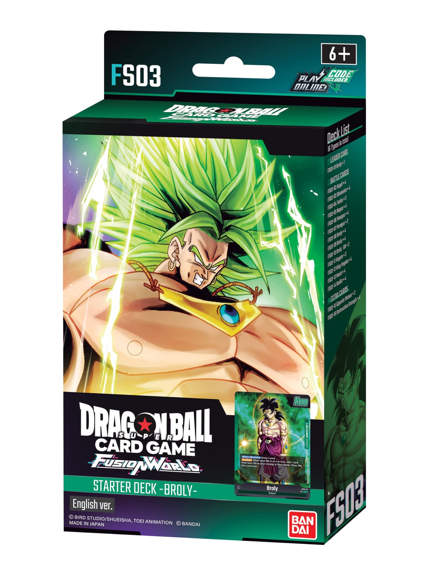 Dragon Ball Super Fusion World Starter Deck