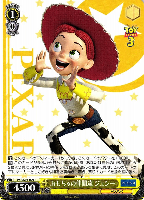 Jessie Toy Story PXR/S94-009 R – Let's Play TCG