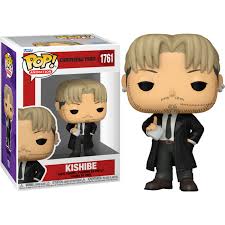 Chainsaw Man Kishibe #1761