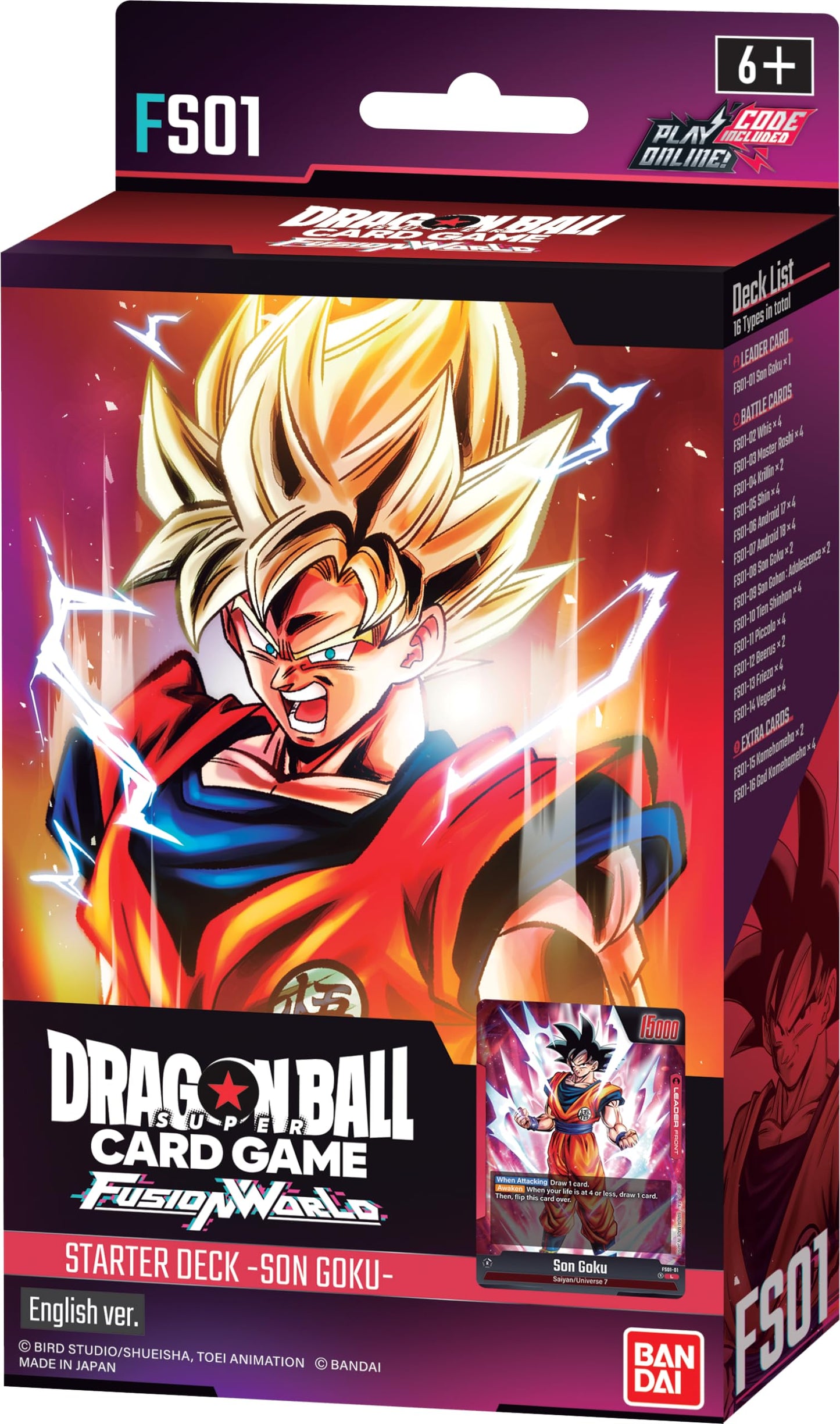 Dragon Ball Super Fusion World Starter Deck