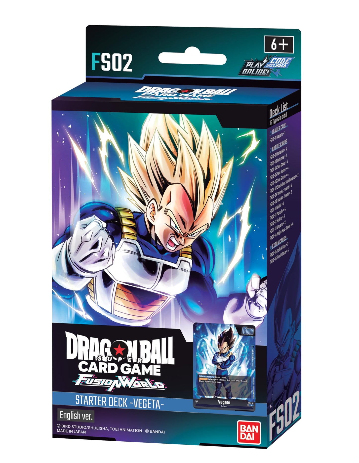 Dragon Ball Super Fusion World Starter Deck