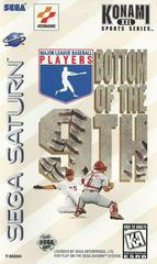 Bottom of the 9th Sega Saturn