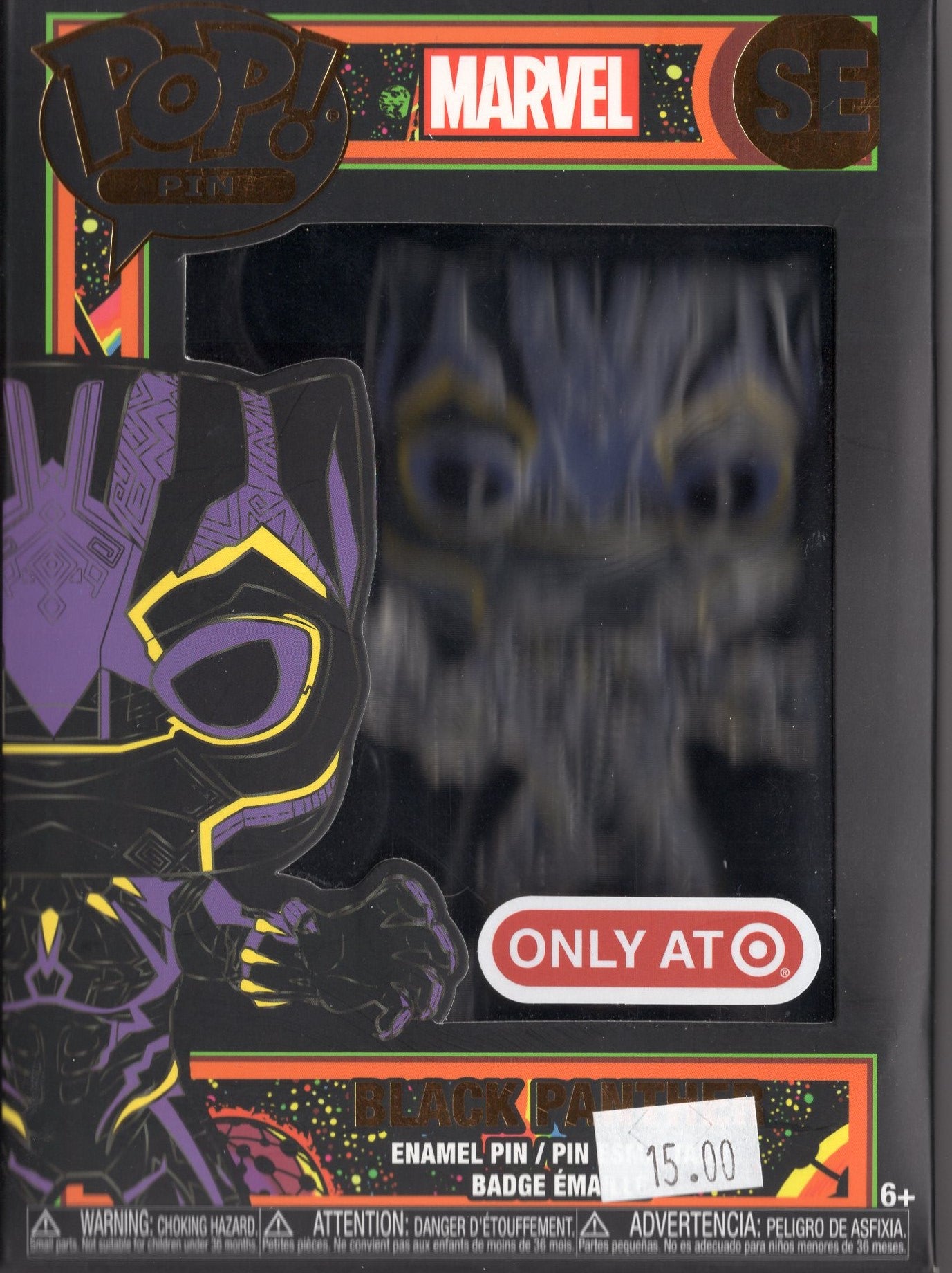 Pop! Pins Marvel Black Panther SE