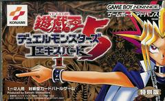 Yu-Gi-Oh Duel Monsters 5 Expert 1 JP GameBoy Advance
