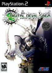 Shin Megami Tensei Digital Devil Saga PS2