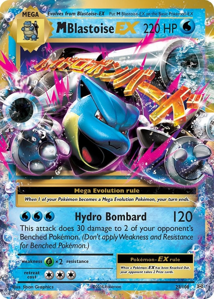Image for M Blastoise EX (22/108) (EVO) - Pokemon