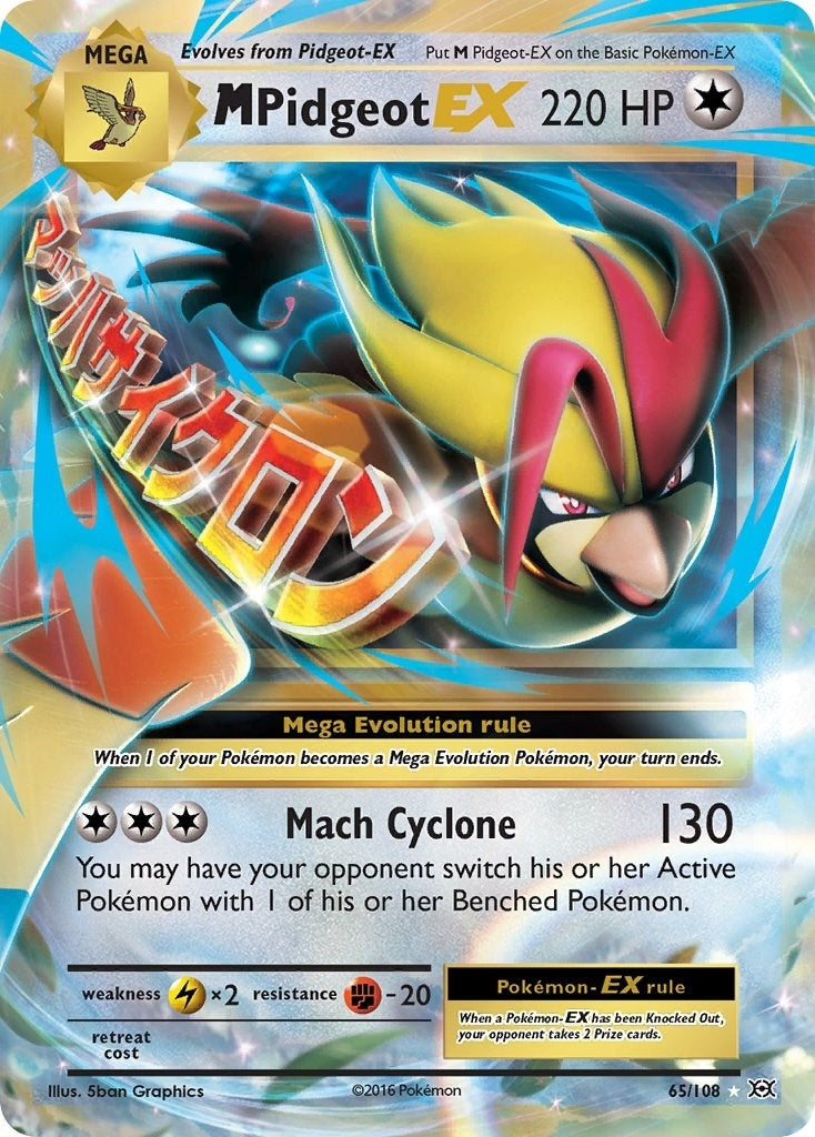 Image for M Pidgeot EX (65/108) (EVO) - Pokemon