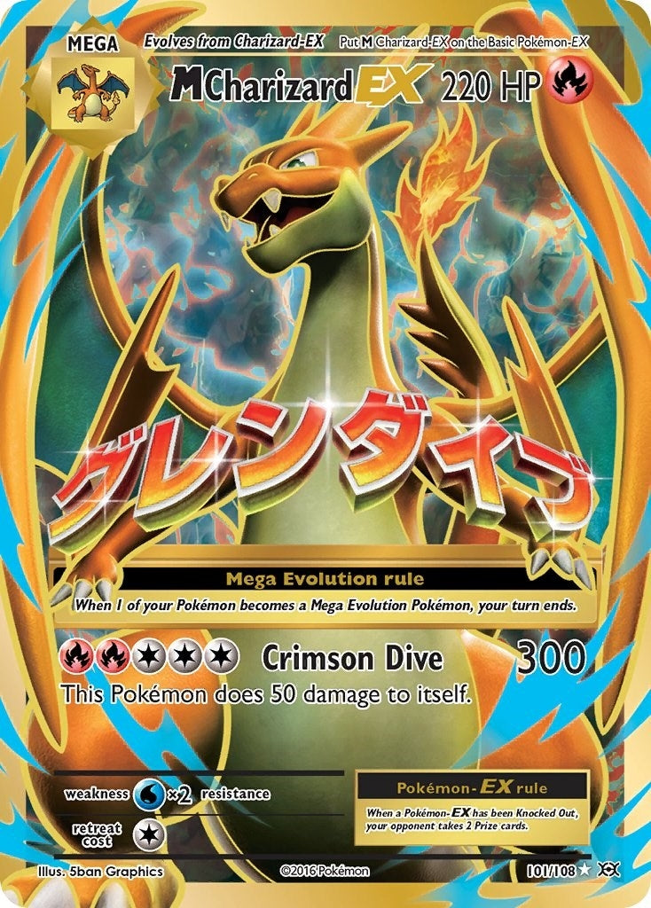 Image for M Charizard EX (Full Art) (101/108) (EVO) - Pokemon