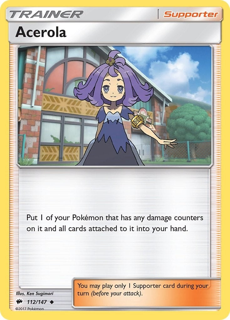 Acerola (112/147) (SM03)