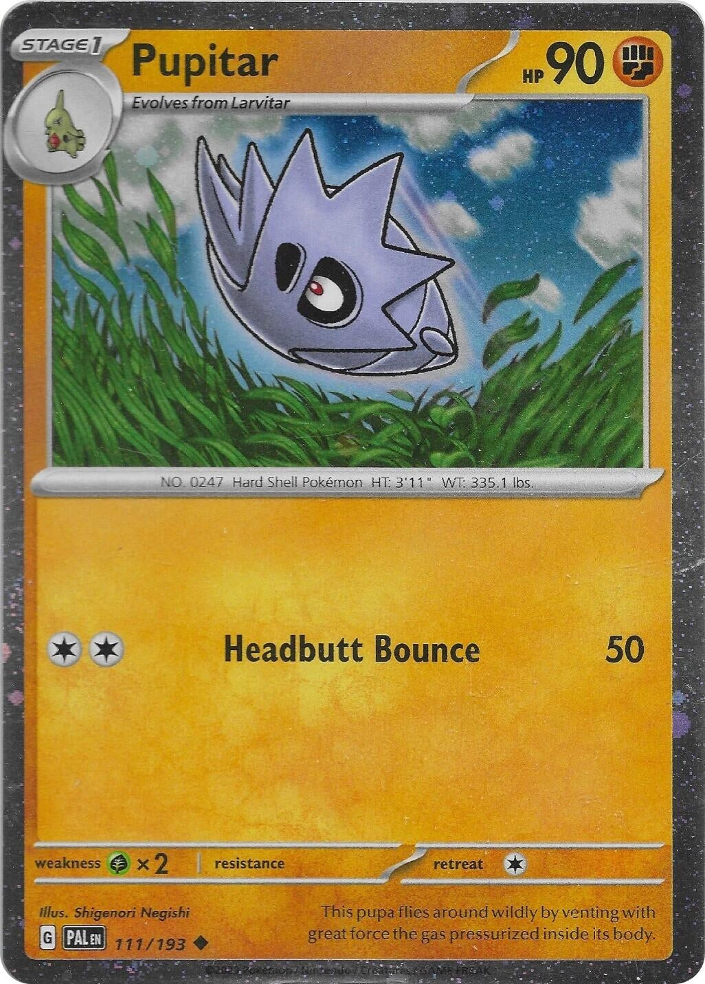 Image for Pupitar - 111/193 (Cosmo Foil) (111/193) (MCAP) - Pokemon
