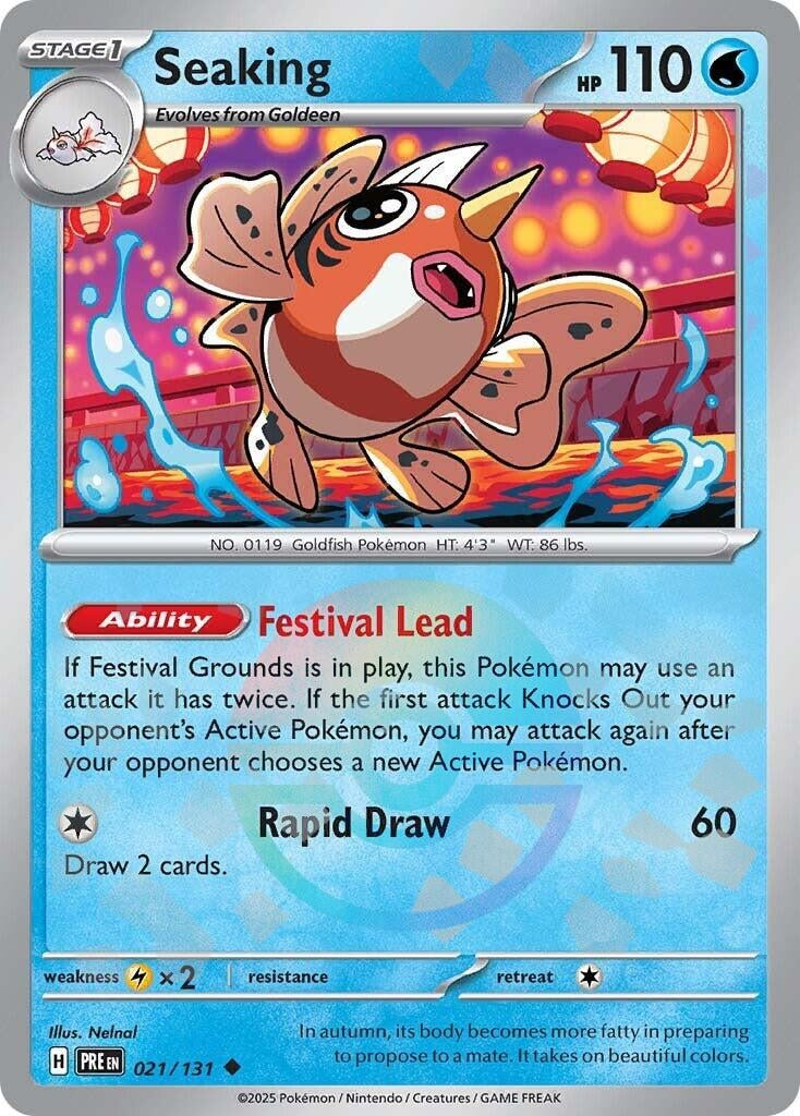 Image for Seaking (Poke Ball Pattern) (021/131) (PRE) - Pokemon