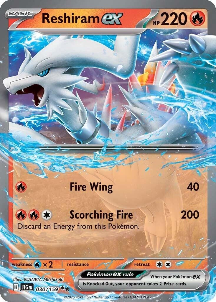 Image for Reshiram ex (030/159) (JTG) - Pokemon
