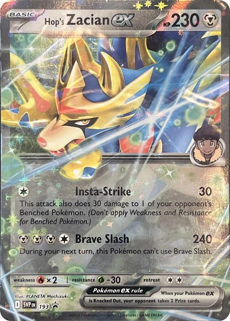 Image for Hop's Zacian ex - 193 (193) (SVP) - Pokemon