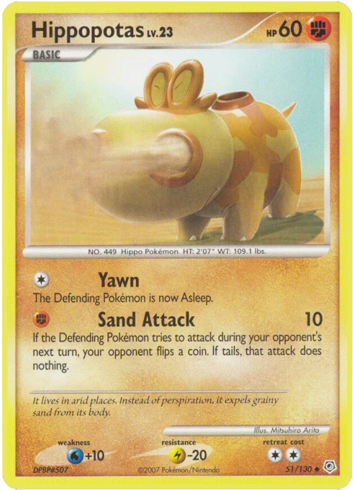 Image for Hippopotas (51/130) (DP) - Pokemon