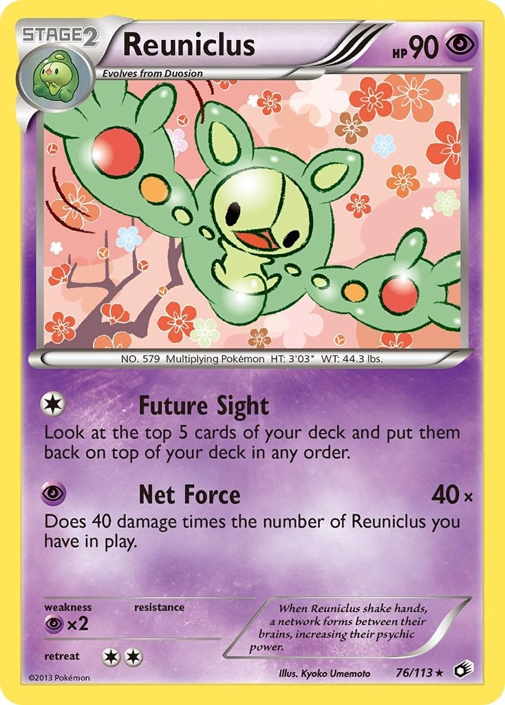 Image for Reuniclus (76/113) (LTR) - Pokemon