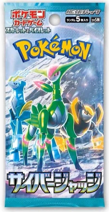 sv5M Japanese Pokémon Cyber Judge Booster Pack