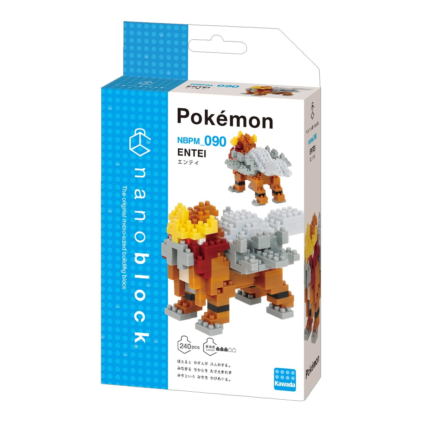 Entei Nanoblock