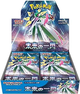 sv4M Future Flash Booster Box