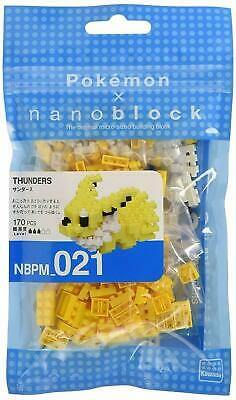 Jolteon Nanoblock