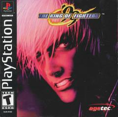 The King of Fighters 99 PS1