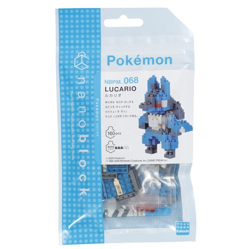 Lucario Nanoblock