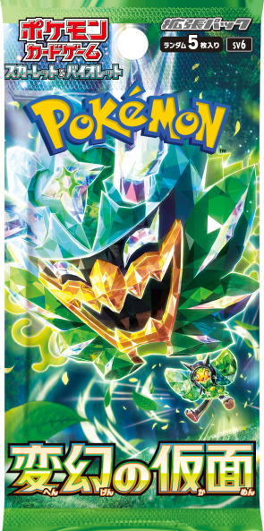 sv6 Japanese Pokémon Mask of Change Booster Pack