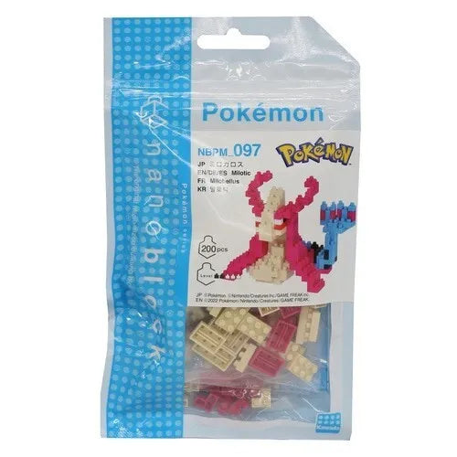 Milotic Nanoblock