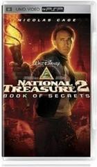 National Treasure 2 Book of Secrets PSP