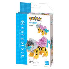 Raikou Nanoblock