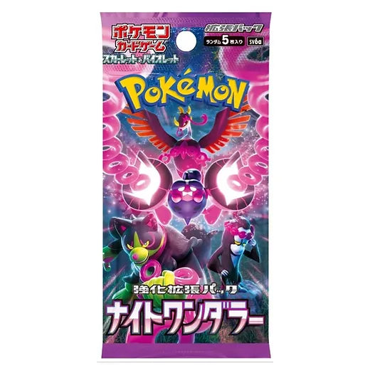 sv6a Pokemon Night Wanderers Booster Pack