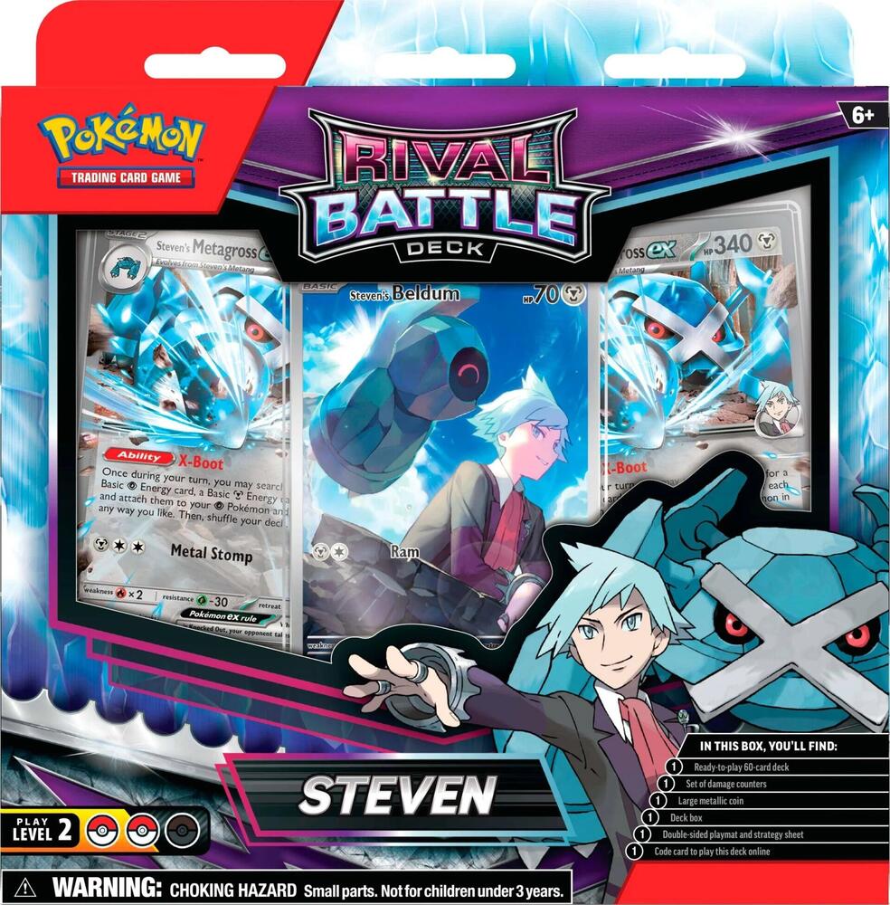 Rival Battle Decks