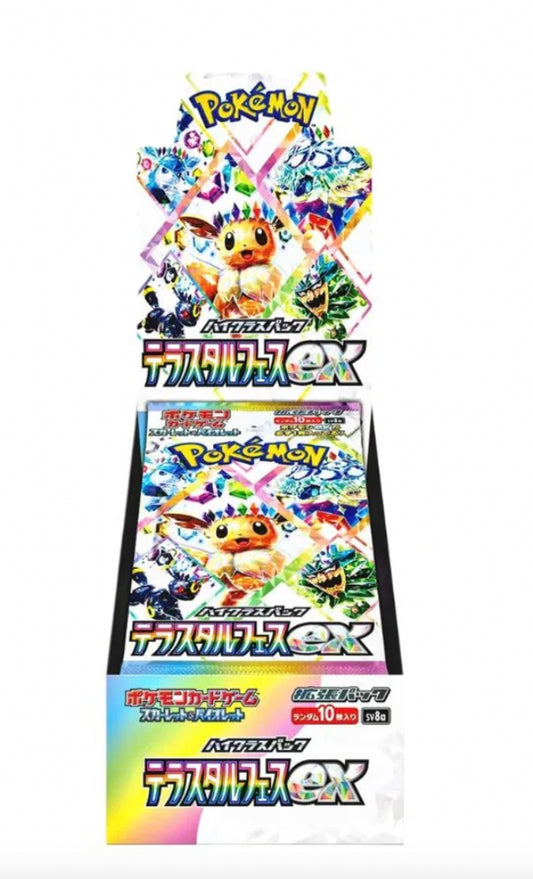 sv8a Japanese Pokémon Terastal Festival ex Booster Box