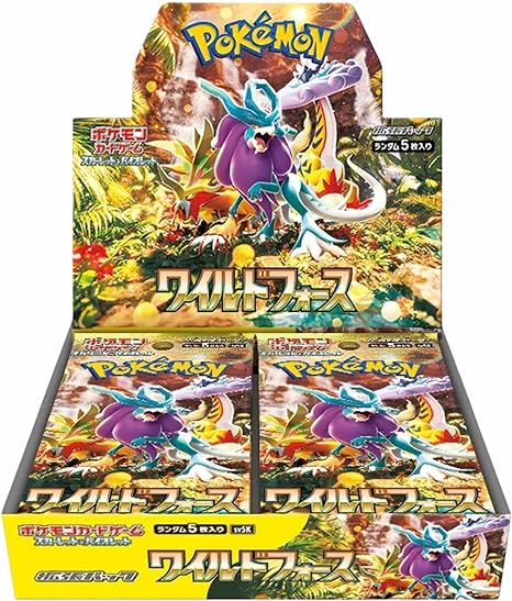 sv5K Wild Force Booster Box