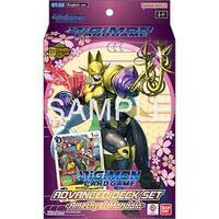 Digimon Starter Decks