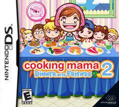 Cooking Mama 2 Dinner With Friends DS