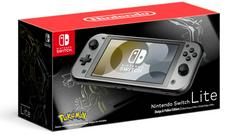 Nintendo Switch Lite Specialty Console