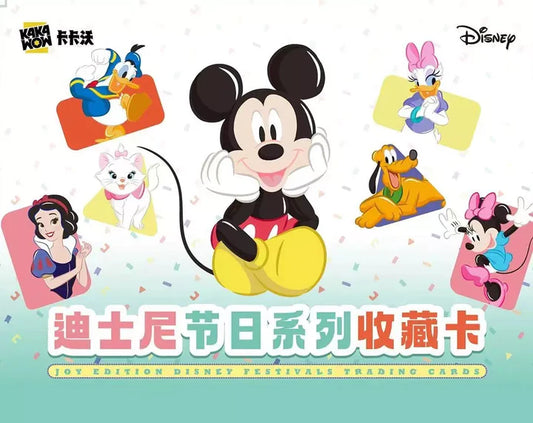 Disney Festivals Joy Edition Trading Cards Hobby Pack (Kakawow 2924)