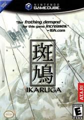 Ikaruga Gamecube