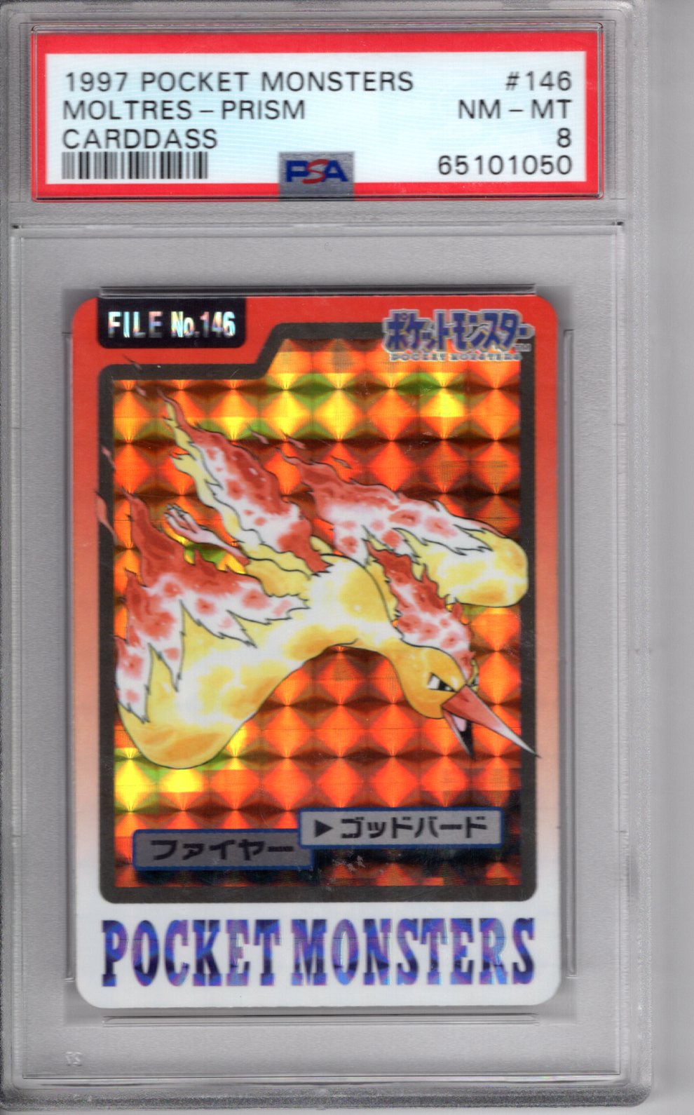 1997 Pocket Monsters Moltres Prizm PSA 8