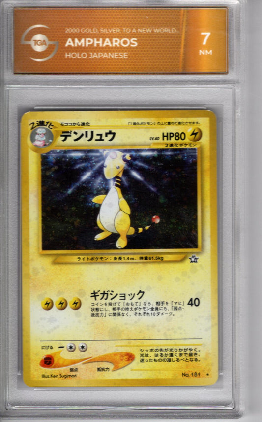 2000 Gold, Silver, To A New World JPN. Ampharos Holo TGA 7