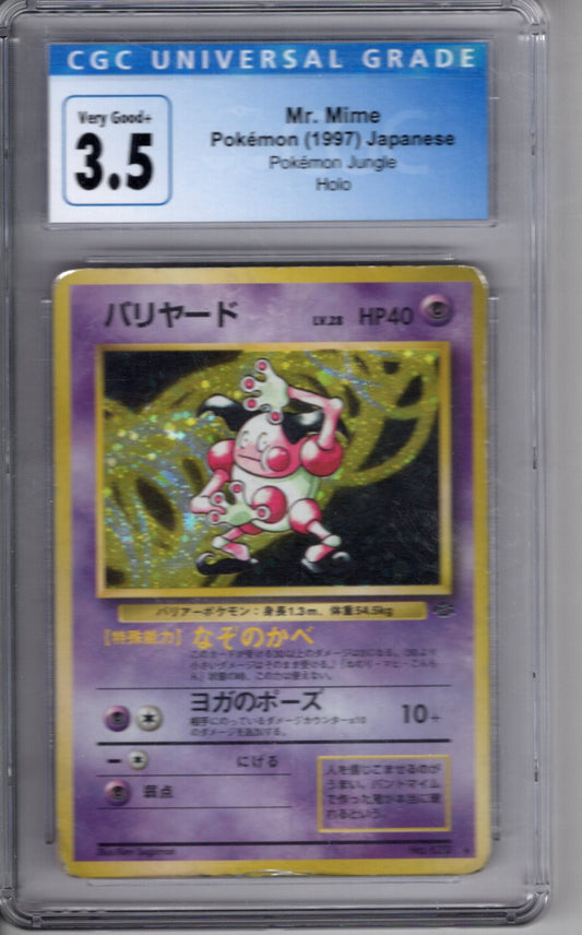 1997 Jungle JPN. Mr.Mime Holo CGC 3.5